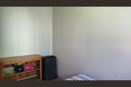 Apartamento à venda com 70m², 2 quartos e 1 vagaQuarto 2