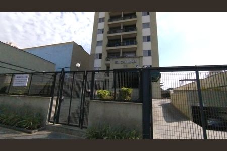 Apartamento à venda com 70m², 2 quartos e 1 vagaFachada e portaria