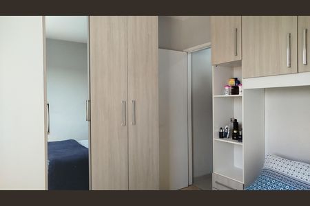 Apartamento à venda com 70m², 2 quartos e 1 vagaQuarto 1