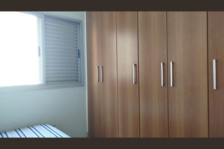 Apartamento à venda com 70m², 2 quartos e 1 vagaQuarto 2