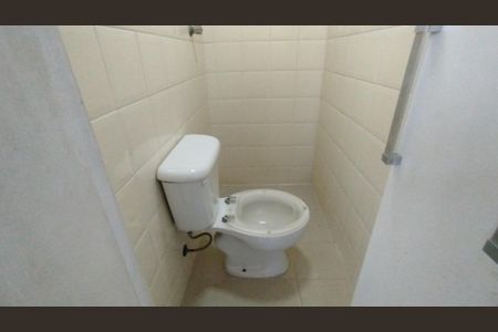Apartamento à venda com 70m², 2 quartos e 1 vagaBanheiro de Serviço