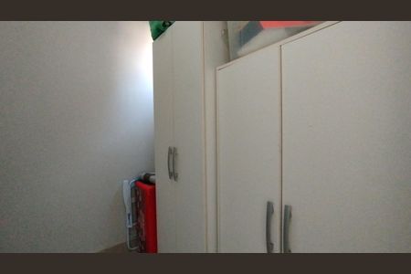 Apartamento à venda com 70m², 2 quartos e 1 vagaQuarto de Serviço