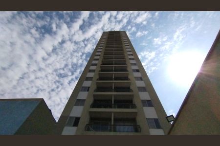 Apartamento à venda com 70m², 2 quartos e 1 vagaFachada