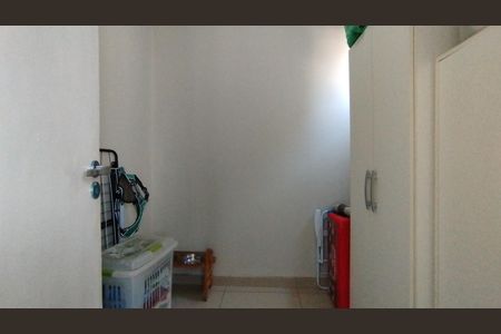 Apartamento à venda com 70m², 2 quartos e 1 vagaQuarto de Serviço