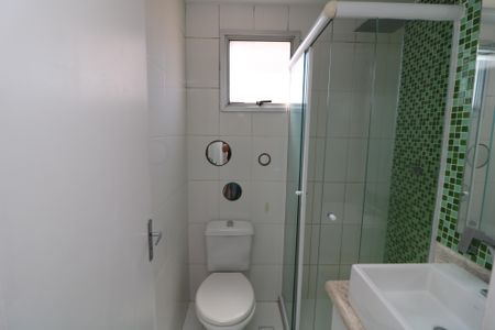 Apartamento à venda com 48m², 2 quartos e 1 vagaBanheiro