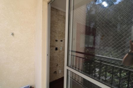 Apartamento à venda com 48m², 2 quartos e 1 vagaVaranda da Sala