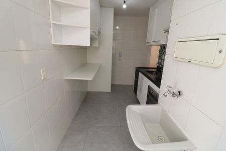 Apartamento à venda com 48m², 2 quartos e 1 vagaÁrea de Serviço