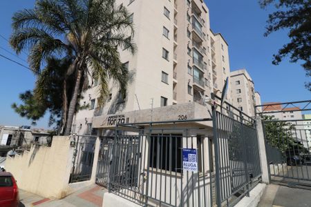Apartamento à venda com 48m², 2 quartos e 1 vagaFachada e portaria