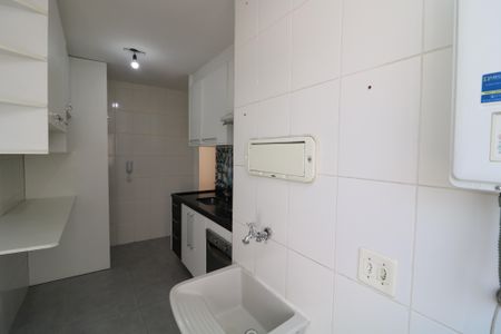 Apartamento à venda com 48m², 2 quartos e 1 vagaÁrea de Serviço
