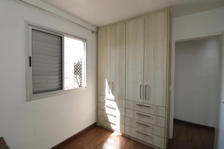 Apartamento à venda com 48m², 2 quartos e 1 vagaQuarto 2