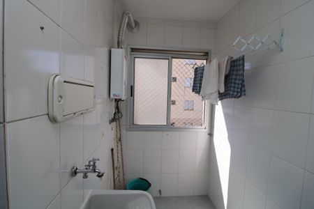 Apartamento à venda com 48m², 2 quartos e 1 vagaÁrea de Serviço