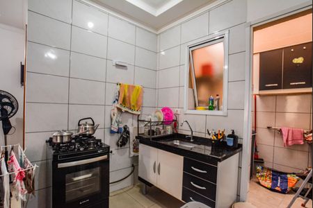 Apartamento à venda com 47m², 2 quartos e 1 vaga Apartamento à venda com 47m², 2 quartos e 1 vagaCozinha e Área de Serviço