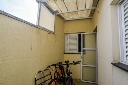 Apartamento à venda com 47m², 2 quartos e 1 vaga Apartamento à venda com 47m², 2 quartos e 1 vagaQuintal