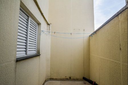 Apartamento à venda com 47m², 2 quartos e 1 vaga Apartamento à venda com 47m², 2 quartos e 1 vagaQuintal