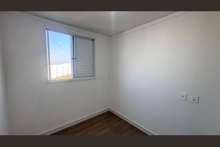 Apartamento à venda com 77m², 3 quartos e 1 vagaQuarto 1