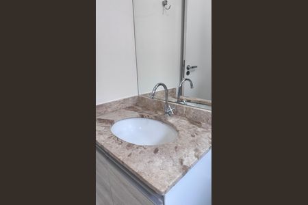 Apartamento à venda com 77m², 3 quartos e 1 vagaBanheiro da Suíte