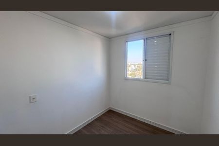 Apartamento à venda com 77m², 3 quartos e 1 vagaQuarto 1