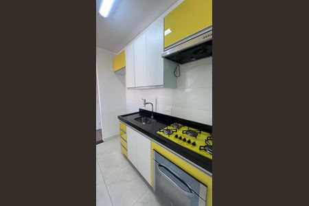 Apartamento à venda com 77m², 3 quartos e 1 vagaCozinha