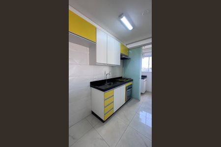 Apartamento à venda com 77m², 3 quartos e 1 vagaCozinha