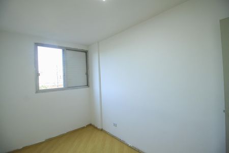 Apartamento à venda com 77m², 2 quartos e 1 vaga Apartamento à venda com 77m², 2 quartos e 1 vagaQuarto 2