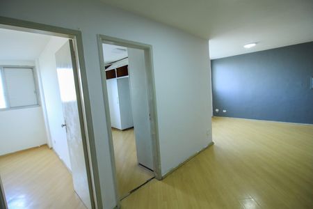 Apartamento à venda com 77m², 2 quartos e 1 vaga Apartamento à venda com 77m², 2 quartos e 1 vagaHall