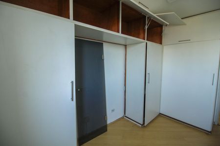 Apartamento à venda com 77m², 2 quartos e 1 vaga Apartamento à venda com 77m², 2 quartos e 1 vagaQuarto 1