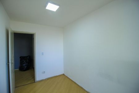 Apartamento à venda com 77m², 2 quartos e 1 vaga Apartamento à venda com 77m², 2 quartos e 1 vagaQuarto 2