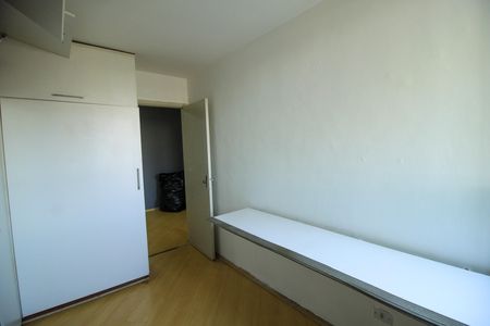 Apartamento à venda com 77m², 2 quartos e 1 vaga Apartamento à venda com 77m², 2 quartos e 1 vagaQuarto 1