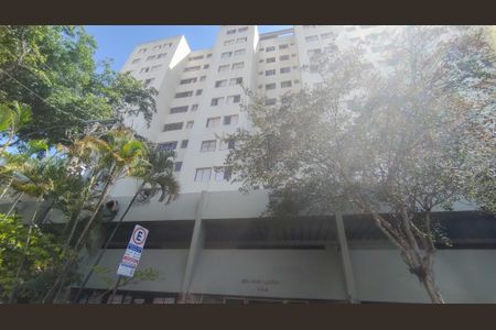 Apartamento à venda com 77m², 2 quartos e 1 vaga Apartamento à venda com 77m², 2 quartos e 1 vagaFachada