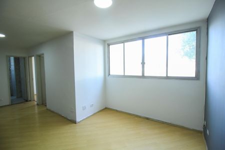 Apartamento à venda com 77m², 2 quartos e 1 vaga Apartamento à venda com 77m², 2 quartos e 1 vagaSala