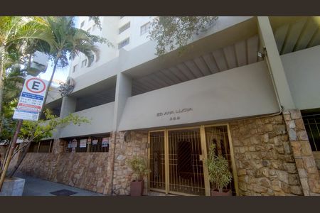Apartamento à venda com 77m², 2 quartos e 1 vaga Apartamento à venda com 77m², 2 quartos e 1 vagaFachada