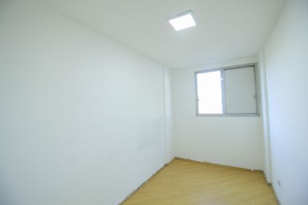 Apartamento à venda com 77m², 2 quartos e 1 vaga Apartamento à venda com 77m², 2 quartos e 1 vagaQuarto 2