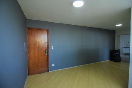 Apartamento à venda com 77m², 2 quartos e 1 vaga Apartamento à venda com 77m², 2 quartos e 1 vagaSala