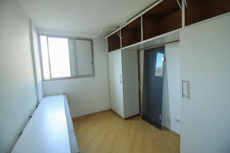Apartamento à venda com 77m², 2 quartos e 1 vaga Apartamento à venda com 77m², 2 quartos e 1 vagaQuarto 1