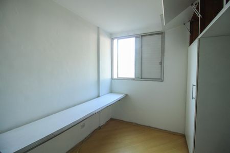 Quarto 1 de apartamento para alugar com 2 quartos, 77m² em Brás, São Paulo