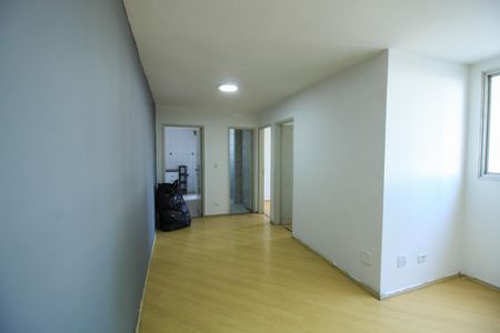 Apartamento à venda com 77m², 2 quartos e 1 vaga Apartamento à venda com 77m², 2 quartos e 1 vagaSala