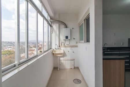 Apartamento à venda com 96m², 3 quartos e 1 vagaCozinha e Área de Serviço