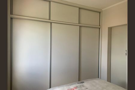 Apartamento à venda com 2 quartos, 82m² em Jardim Quarto Centenário, Campinas