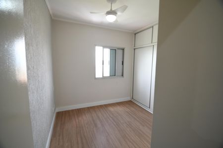 Apartamento à venda com 103m², 3 quartos e 2 vagasQuarto 3 - Suíte