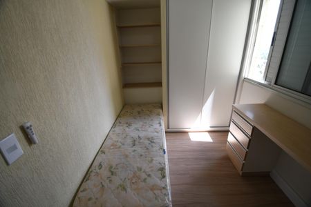 Apartamento à venda com 103m², 3 quartos e 2 vagasQuarto 2