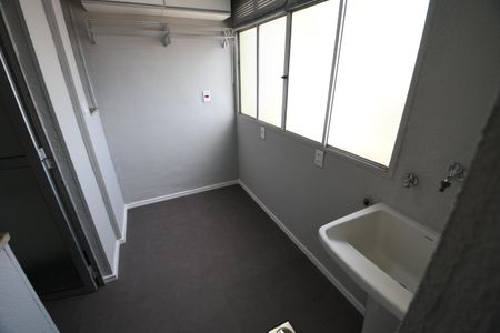 Apartamento à venda com 103m², 3 quartos e 2 vagasÁrea de Serviço