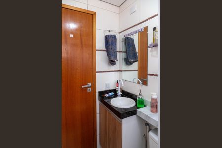 Apartamento para alugar com 50m², 2 quartos e 1 vaga Apartamento para alugar com 50m², 2 quartos e 1 vagaBanheiro