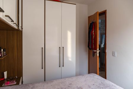 Apartamento para alugar com 50m², 2 quartos e 1 vaga Apartamento para alugar com 50m², 2 quartos e 1 vagaQuarto 2