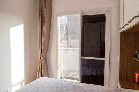 Apartamento para alugar com 50m², 2 quartos e 1 vaga Apartamento para alugar com 50m², 2 quartos e 1 vagaQuarto 2