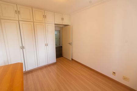 Apartamento à venda com 156m², 3 quartos e 1 vagaQuarto 1