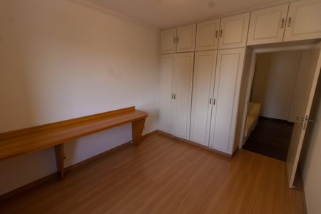 Apartamento à venda com 156m², 3 quartos e 1 vagaQuarto 1