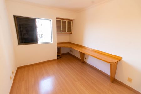 Apartamento à venda com 156m², 3 quartos e 1 vagaQuarto 1