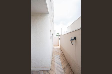 Apartamento à venda com 70m², 2 quartos e 1 vagaQuintal