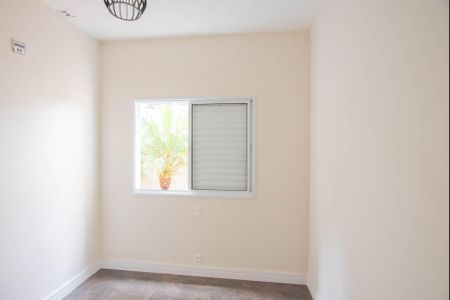 Apartamento à venda com 70m², 2 quartos e 1 vagaQuarto 1