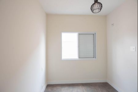 Apartamento à venda com 70m², 2 quartos e 1 vagaQuarto 2